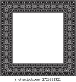 Ornamento Yakut quadrado preto monocromático vetorial. Uma interminável fronteira retangular, uma moldura dos povos do norte do Extremo Oriente.
