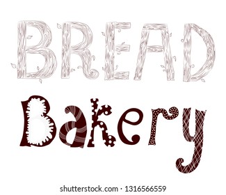 Vector monochrome Bread and Bakery stylized signs isolated on white. Contour only.