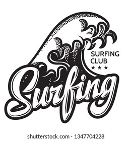 Vector monochrome calligraphic inscription surfing with wave.