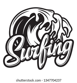 Vector monochrome calligraphic inscription surfing with wave.