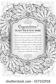 Vector Monochrome Floral Template with Place for Text. Abstract Flowers with Hand Drawn Ornament. Layout for Greeting Card, Cover Page etc. Clipping Mask Used for Editability