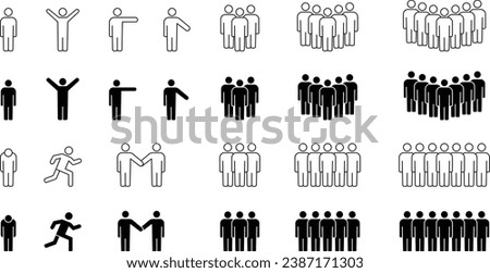 Vector Monochrome Human Pictogram Set