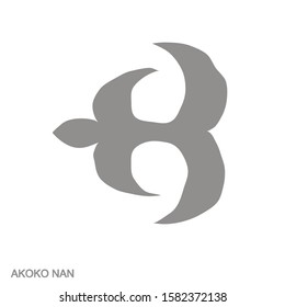 vector monochrome icon with Adinkra symbol Akoko Nan