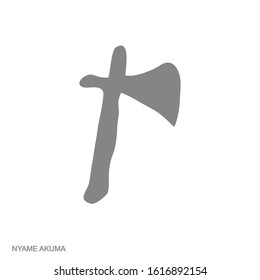 Vector monochrome icon with Adinkra symbol Nyame Akuma