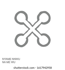 Vector monochrome icon with Adinkra symbol Nyame Nnwu Na Me Wu