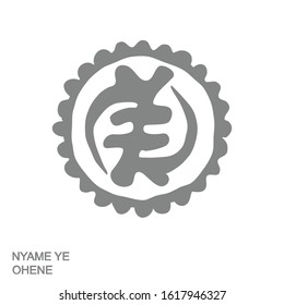 Vector monochrome icon with Adinkra symbol Nyame Ye Ohene