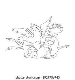 Evil Dragon Head Artwork Inspired Traditional Stock Vector (Royalty ...