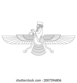 812 Mesopotamia icon Images, Stock Photos & Vectors | Shutterstock