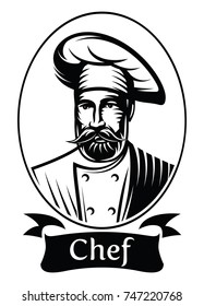 vector monochrome illustration with chef in frame for menu.