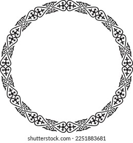 Vector monochrome Kazakh national round pattern, frame. Ethnic ornament of the nomadic peoples of Asia, the Great Steppe, Kazakhs, Kirghiz, Kalmyks, Mongols, Buryats, Turkmens