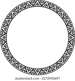 Vector monochrome Kazakh national round pattern, frame. Ethnic ornament of the nomadic peoples of Asia, the Great Steppe, Kazakhs, Kirghiz, Kalmyks, Mongols, Buryats, Turkmens