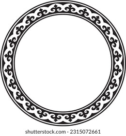 Vector monochrome Kazakh national round pattern, frame. Ethnic ornament of the nomadic peoples of Asia, the Great Steppe, Kazakhs, Kirghiz, Kalmyks, Mongols, Buryats, Turkmens