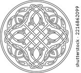 Vector monochrome linear round Byzantine ornament, knot, rosette. Circle Greek pattern, Drawing of the Eastern Roman Empire. Decoration of the Russian Orthodox Church.
