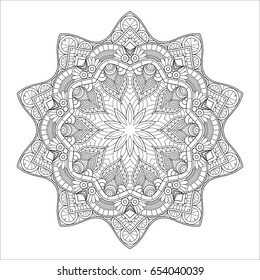 Vector Monochrome Mandala. Circle Abstract Object Isolated On White Background. Ethnic Decorative Element