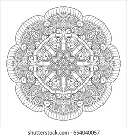 Vector Monochrome Mandala. Circle Abstract Object Isolated On White Background. Ethnic Decorative Element