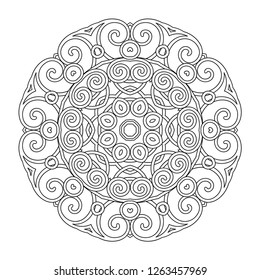 Vector Monochrome Mandala. Ethnic Decorative Element. Round Abstract Object Isolated On White Background