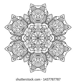 Vector Monochrome Mandala. Ethnic Decorative Element. Round Abstract Object Isolated On White Background