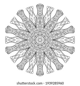 Vector Monochrome Mandala. Ethnic Decorative Element. Round Abstract Object Isolated On White Background