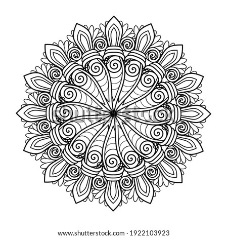 Vector Monochrome Mandala. Ethnic Decorative Element. Round Abstract Object Isolated On White Background