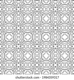 
Vector monochrome pattern, Abstract texture for fabric print, card, table cloth, furniture, banner, cover, invitation, decoration, wrapping.