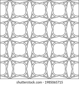 Vector monochrome pattern, Abstract texture for fabric print, card, table cloth, furniture, banner, cover, invitation, decoration, wrapping.