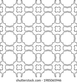 Vector monochrome pattern, Abstract texture for fabric print, card, table cloth, furniture, banner, cover, invitation, decoration, wrapping.