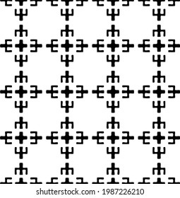 Vector monochrome pattern, Abstract texture for fabric print, card, table cloth, furniture, banner, cover, invitation, decoration, wrapping.