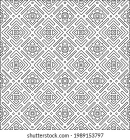 Vector monochrome pattern, Abstract texture for fabric print, card, table cloth, furniture, banner, cover, invitation, decoration, wrapping.