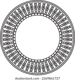 Vector monocromo alrededor de la frontera egipcia. Ornamento de círculo de la antigua África. Patrón de flores de loto y sol.
