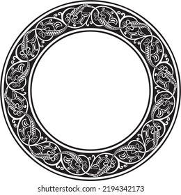 Ornamento oriental monocromo vectorial. Círculo con patrones árabes de Irán, Irak, Turquía, Siria. Marco persa, frontera. Para el deslizamiento de arena, láser y corte de trazador.