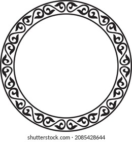Vector Monochrome Round Patterned Kazakh National Frame. Asian Ornament In A Circle. Border For Sandblasting, Laser And Plotter Cutting. Patterns Of The Nomadic Peoples Of The Great Steppe
