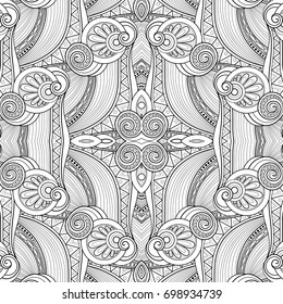 Vector Monochrome Seamless Abstract Tribal Pattern with Waves. Hand Drawn Ethnic Texture, Flight of Imagination. Beautiful Folkloric Background