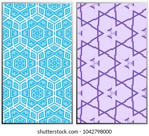 Vector monochrome seamless patterns set, abstract geometric texture. Ornament for interior design. Repeating abstract background with chaotic strokes.