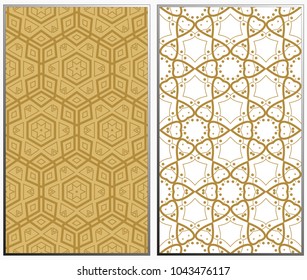 Vector monochrome seamless patterns set, abstract geometric texture. Ornament for interior design. Repeating abstract background with chaotic strokes.