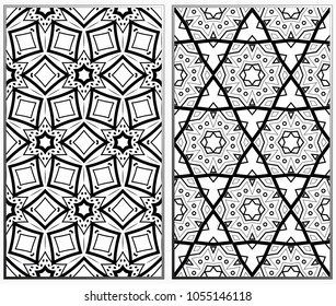 Vector monochrome seamless patterns set. Abstract background. Geometric seamless pattern in modern stylish. Vector seamless pattern
