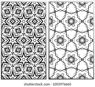 Vector monochrome seamless patterns set. Abstract background. Geometric seamless pattern in modern stylish. Vector seamless pattern
