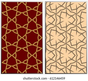 Vector monochrome seamless patterns set, abstract geometric texture. Ornament for interior design. Repeating abstract background with chaotic strokes.