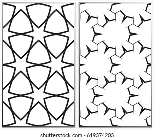 Vector monochrome seamless patterns set, abstract geometric texture. Ornament for interior design. Repeating abstract background with chaotic strokes.