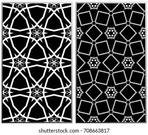 Vector monochrome seamless patterns set. Abstract background. Geometric seamless pattern in modern stylish. Vector seamless pattern