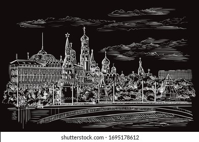 Vector monochrome sketch hand drawing illustration of  Kremlin in Moscow, Russia cityscape. Horisontal isolated illustration in white color on black background. Stock illustration. 