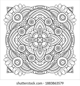 Vector Monochrome Square. Abstract Object Isolated On White Background. Ethnic Decorative Element