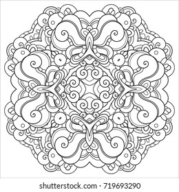 Vector Monochrome Square. Abstract Object Isolated On White Background. Ethnic Decorative Element