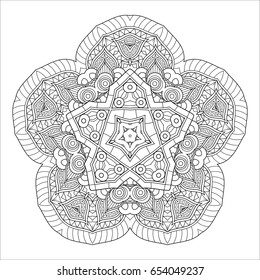 Vector Monochrome Star. Abstract Object Isolated On White Background. Ethnic Decorative Element