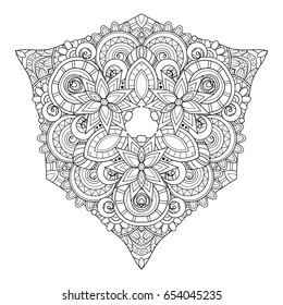 Vector Monochrome Triangle. Abstract Object Isolated On White Background. Ethnic Decorative Element