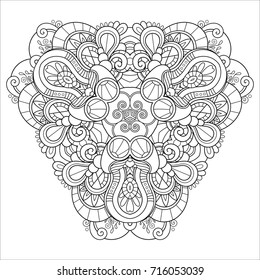 Vector Monochrome Triangle. Abstract Object Isolated On White Background. Ethnic Decorative Element