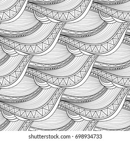 Vector Monochrome Wave Seamless Pattern. Original Ornate Design, Contour Paisley Garden Style. Indian Stylization. Doodle Coloring Book Page