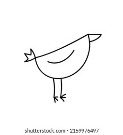 vector Monoline Cute Bird line art outline logo icon sign symbol design concept. illustration.