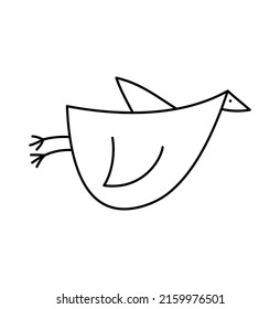 vector Monoline Cute Flying Bird line art outline logo icon sign symbol design concept. Scandinavian illustration.