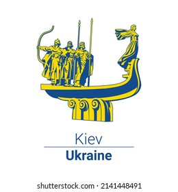 Vector monument to the founders of Kyiv. Drawn in the colors of the flag of Ukraine