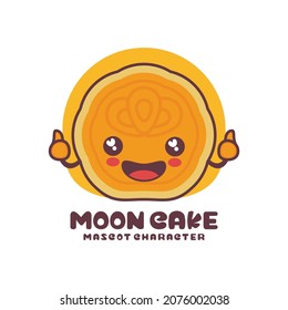 Vector moon cake cartoon mascot, suitable for, logos, prints, labels, packaging, stickers, etc.
